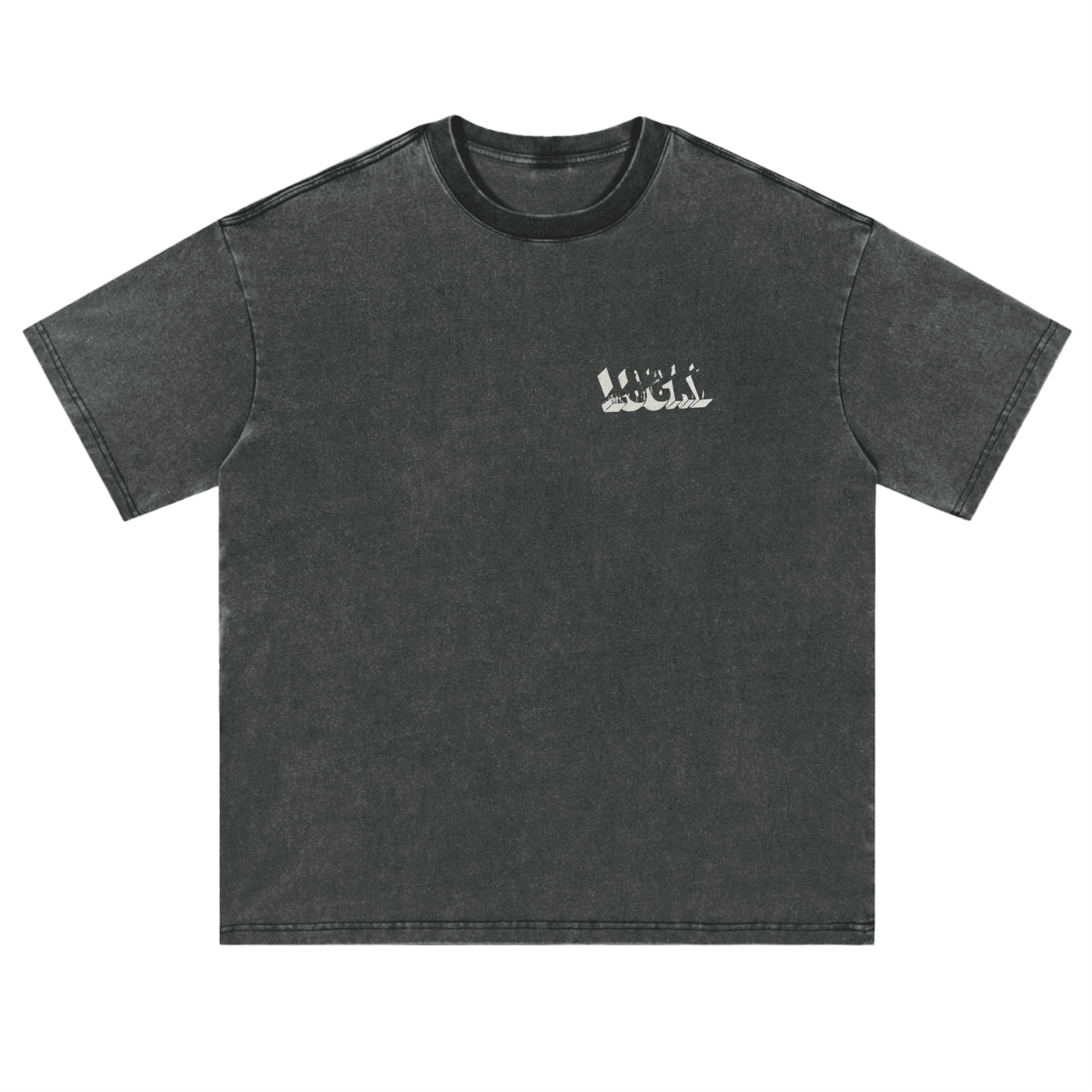 Vintage Washed Loose Fluffy T-Shirt