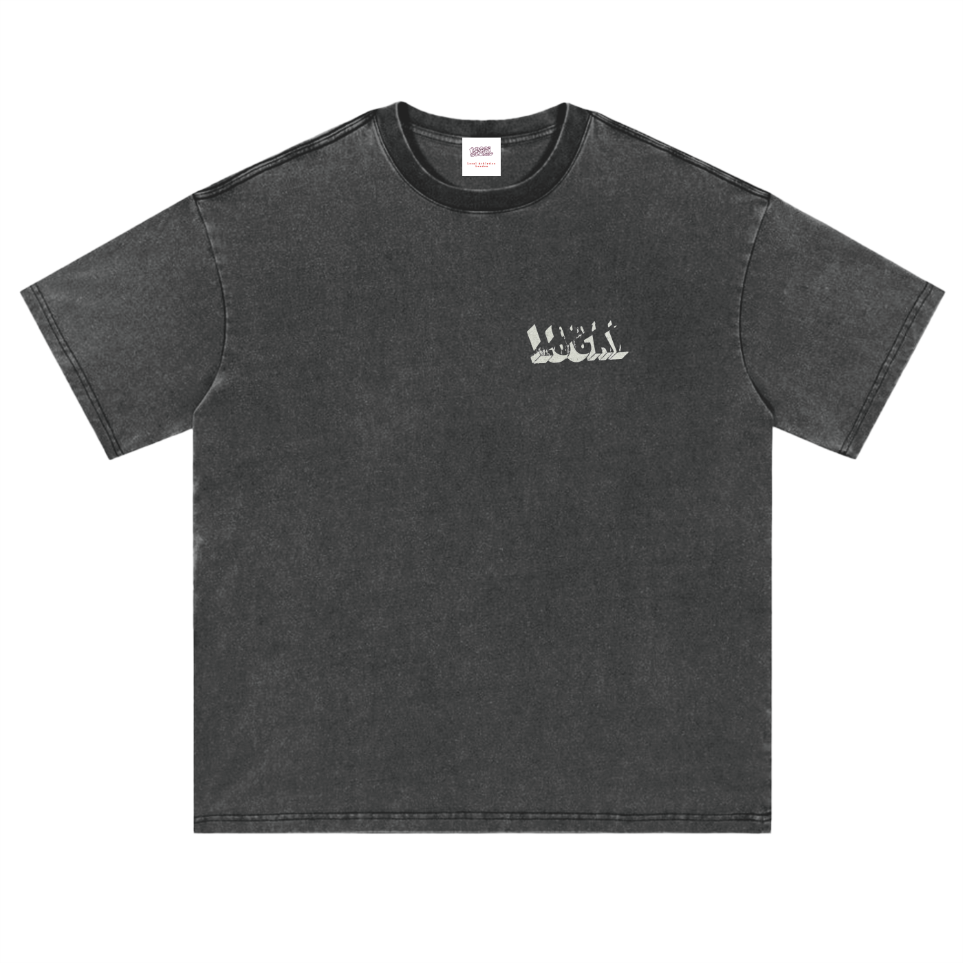 Vintage Washed Loose Fluffy T-Shirt
